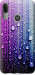 Чехол Капли воды для Motorola G8 Power