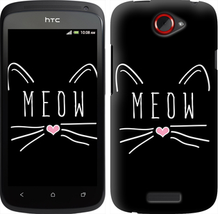 

Чехол Kitty для HTC One S z560e 628374