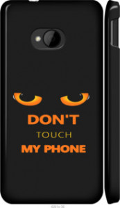 Чехол Don't touch the phone для HTC One M7