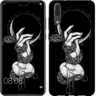 

Чохол на Vivo V17 Neo Змія в руці 783508