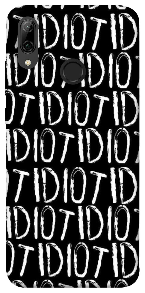 

1073956