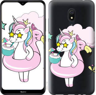 

Чохол Crown Unicorn на Xiaomi Redmi 8A 860848
