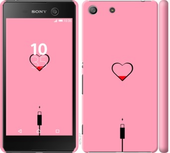 

Чохол Підзарядка сердца1 для Sony Xperia M5 730231