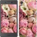 Чехол Розы v2 для Sony Xperia X F5122