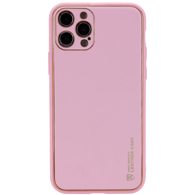 Кожаный чехол Xshield для Apple iPhone 14 Pro (6.1") (Розовый / Pink)