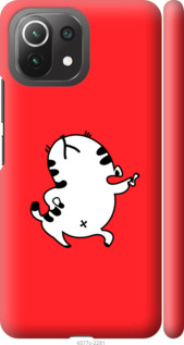 

Чохол Смугастий котик на Xiaomi Mi 11 Lite 1169889