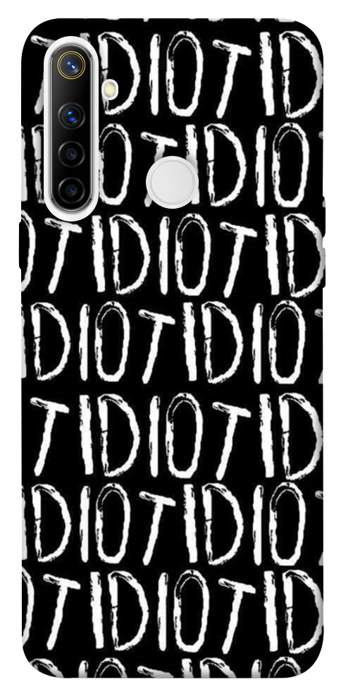 

1073986
