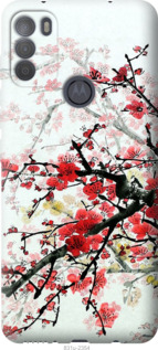 

Чохол Квітучий кущ на Motorola G50 1589291