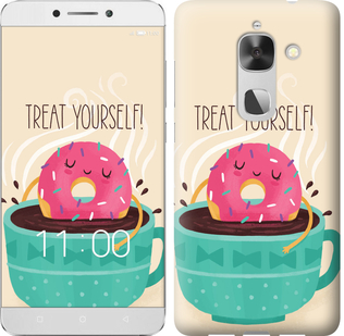 

Чохол Treat Yourself на LeTV LeEco Le Max 2 171557