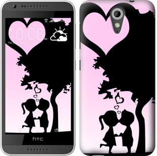 

Чехол Искренняя любовь для HTC Desire 620 589637