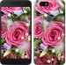 Чехол Нежность для Google Pixel