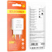 Фото МЗП Borofone BA72A Spring QC3.0 (1USB-A) (White) в маназині vchehle.ua