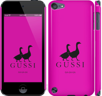 

Чохол Гуси на iPod Touch 5 814163