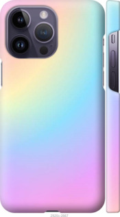 

Чохол Веселка 2 на iPhone 14 Pro Max 1482455