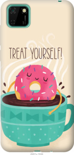 

Чохол Treat Yourself на Realme C11 1061253