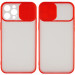 Чохол Camshield mate TPU зі шторкою для камери для Apple iPhone 12 Pro Max (6.7") (Червоний)