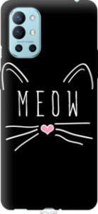 Чехол Kitty для OnePlus 9R