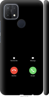 

Чехол Айфон 1 для Oppo A15 1268172