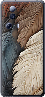 

Чехол Листья в стиле бохо для Xiaomi Civi 2 1628680