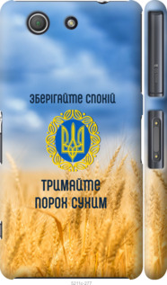

Чехол Спокойствие v2 для Sony Xperia Z3 Compact D5803 1271930
