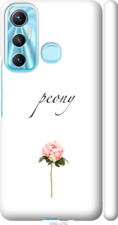 

Чехол Пион для Infinix Hot 11 1427698