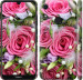 Чехол Нежность для Huawei Y6s