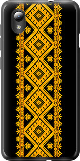 

Чехол Вышиванка 31 для ZTE Blade L8 1608024