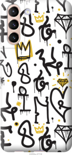 

Чехол Graffiti art для Samsung Galaxy S21 1265809