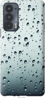 

Чехол Стекло в каплях для Motorola Edge 20 1591893