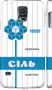 

Чехол Соль UA для Samsung Galaxy S5 Duos SM G900FD 1557530