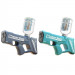 Водний пістолет Water Gun 8001 (200ml) (3xAA не входить у комплект)