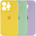 Чохол Silicone Case Full Camera Protective (AA) на Apple iPhone 14 Pro Max (6.7")