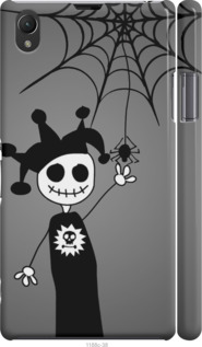 

Чохол Happy Halloween для Sony Xperia Z1 C6902 1418732