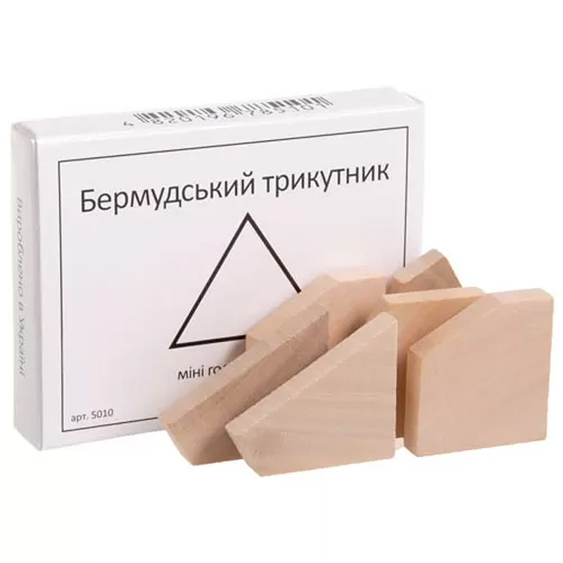 

Мини головоломка (Бермудский треугольник) 895521