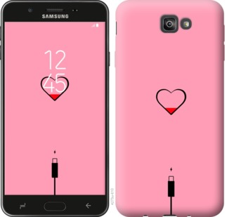 

Чохол Підзарядка сердца1 на Samsung Galaxy J7 Prime 730050