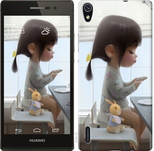 

Чохол Мила дівчинка з зайчиком на Huawei Ascend P7 636703
