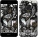 Чехол Тату Викинг для Huawei Nova 2