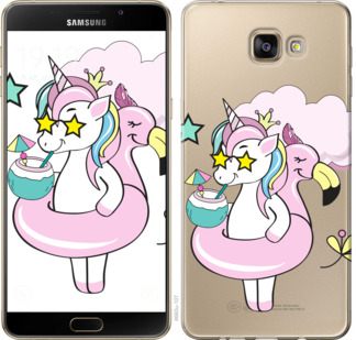 

Чохол Crown Unicorn на Samsung Galaxy A9 Pro 839945