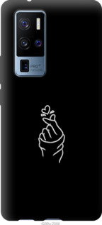 

Чехол Love You для Vivo X50 Pro Plus 1083845