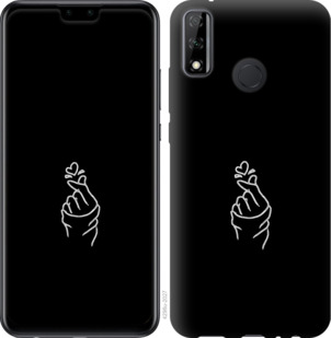 

Чехол Love You для Huawei Y8s 936014