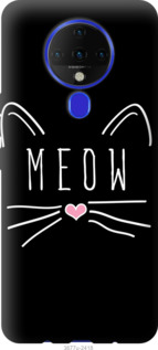 

Чохол Kitty на Tecno Spark 6 KE7 1181737