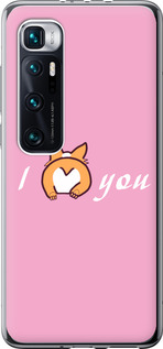 

Чохол Люблю1 на Xiaomi Mi 10 Ultra 1633474