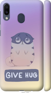

Чохол Give Hug на Samsung Galaxy M20 950309