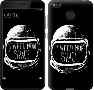 

Чехол I need more space для Xiaomi Redmi 4X 362026
