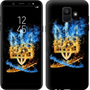 

Чохол Герб на Samsung Galaxy A6 2018 630634