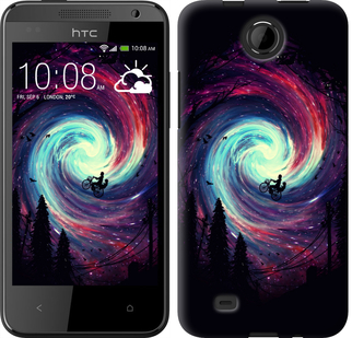 

Чохол Назустріч пригодам на HTC Desire 300 648876