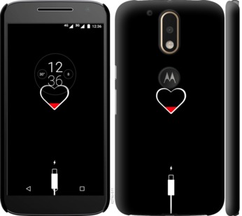 Чехол Подзарядка сердца для Motorola MOTO G4