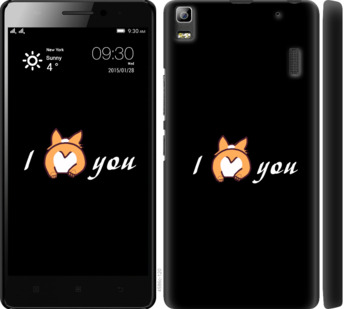 

Чохол Люблю на Lenovo A7000 805288
