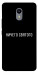 Чехол Ничего святого black для Meizu M5s