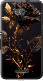 

Чехол Роза 3 для Sony Xperia E4g 1506093